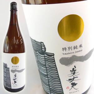 日本酒 高知 浜川商店 美丈夫 特別純米酒 1800ml びじょうふ ★SAKE COMPETITION 2019 純米酒部門 GOLD 第2位受賞