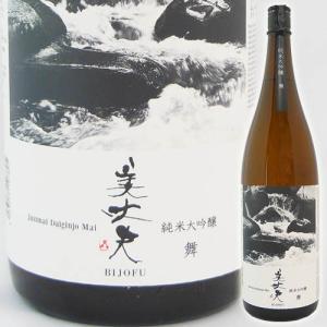 日本酒 高知 浜川商店 美丈夫 純米大吟醸 舞 1800ml びじょうふ