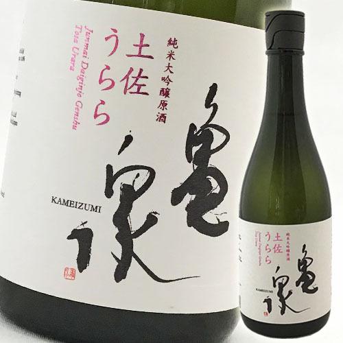 爆買 日本酒 高知 亀泉酒造 純米大吟醸 原酒 土佐うらら　箱入　720ml  宴会
