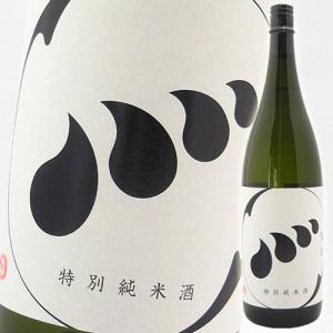 日本酒 高知 無手無冠 特別純米酒 1800ml むてむか