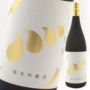 日本酒 高知 無手無冠 純米吟醸酒 1800ml むてむか