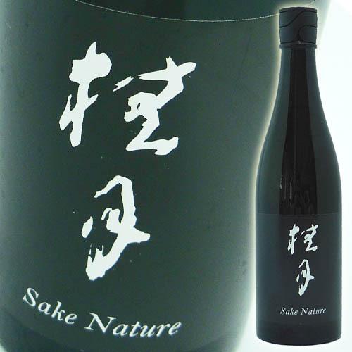 日本酒 高知 土佐酒造 桂月 純米大吟醸 SAKE NATURE 720ml★22年Kura Mas...