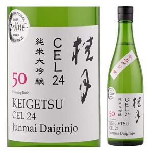 日本酒 高知 土佐酒造　桂月　CEL24　純米大吟醸50　秋上がり　(火入れ) 　1800ml けいげつ
