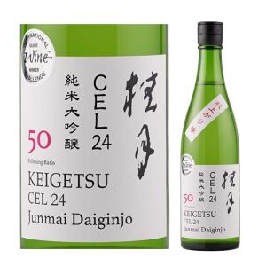 日本酒 高知 土佐酒造　桂月　CEL24　純米大吟醸50　秋上がり　(火入れ) 　720ml