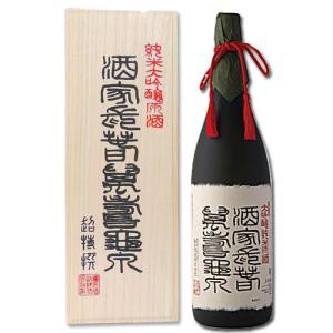 日本酒 高知 亀泉酒造 純米大吟醸 原酒 酒家長春 桐箱入 1800ml ギフト 贈答 しゅかちょうしゅん　送料込(北海道・沖縄県は1000円)