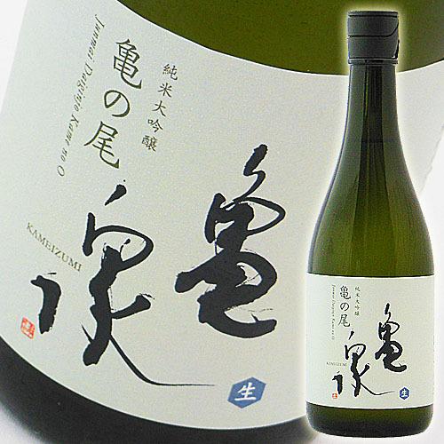 日本酒 高知 亀泉酒造 純米大吟醸 生酒 亀の尾 720ml 幻 限定