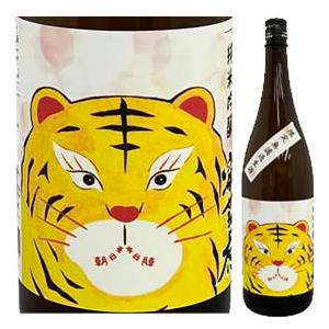 日本酒 高知 有光酒造場 安芸虎 (あきとら)　朝日　純米吟醸　生酒　1800ml