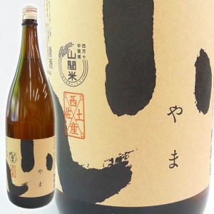明江四川白酒（ミンジャンシセンパイチュウ）45度 750ml_t : リカーズ