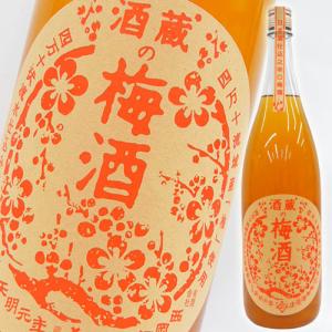 梅酒 リキュール 高知 西岡酒造 久礼 酒蔵の梅酒 1800ml 辛口 うめ