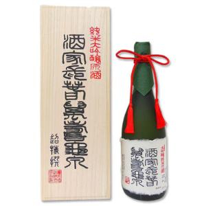 爆買 日本酒 高知 亀泉酒造 純米大吟醸 原酒 酒家長春 桐箱入 720ml ギフト 贈答 しゅかちょうしゅん 25中元