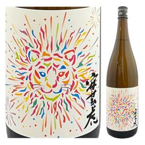 日本酒 高知 有光酒造場 安芸虎 純米吟醸 夏純吟 (生酒) 1800ml 夏酒 夏限定 あきとら 夏季限定