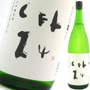 日本酒 高知 亀泉酒造 純米大吟醸 原酒 CEL-24 火入れ 1800ml 甘口 セル フルーティ