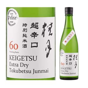 日本酒 高知 土佐酒造 桂月 超辛口　特別純米酒60　秋上がり　(火入れ) 　720ml
