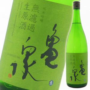 日本酒 高知 亀泉酒造 純米吟醸 無濾過 生原酒 1800ml むろか