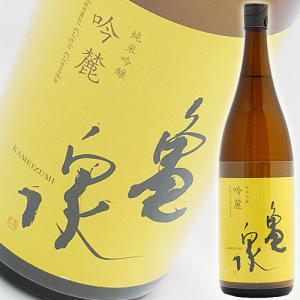 日本酒 高知 亀泉酒造 純米吟醸 吟麓 1800ml ぎんろく