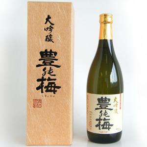 日本酒 高知 高木酒造 豊の梅 大吟醸 原酒 鴬寿 箱入 720ml ギフト 贈答 とよのうめ おうじゅ