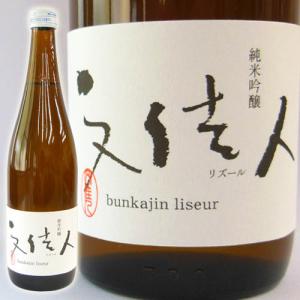 鍋島 【2025年11月】鍋島 純米吟醸 ニュームーン （new moon）720ml