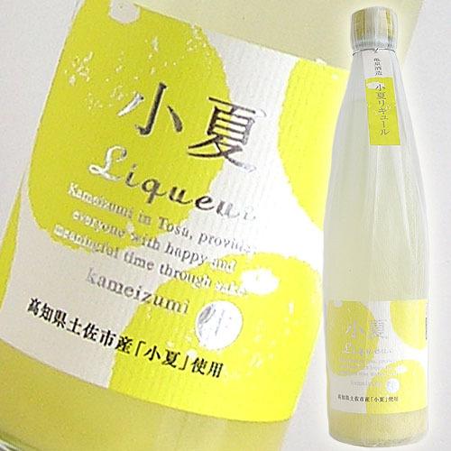 リキュール 高知 亀泉酒造 小夏リキュール 500ml こなつ 女子会 宅飲み
