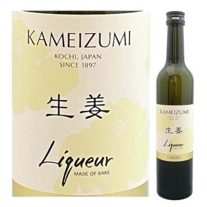 亀泉 日本酒 高知 亀泉酒造 純米大吟醸 生酒 亀の尾 1800ml 幻 限定