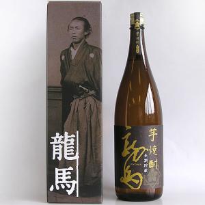 芋焼酎 高知 菊水酒造 龍馬 長期貯蔵 25° 箱入 1800ml ギフト 贈答 土産 竜馬 りょうま