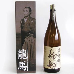 麦焼酎 高知 菊水酒造 龍馬 25° 箱入 1800ml ギフト 贈答 土産 竜馬 りょうま｜nishitora