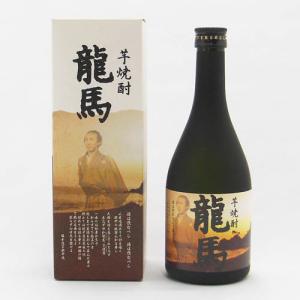 芋焼酎 高知 菊水酒造 龍馬 25° 箱入 500ml ギフト 贈答 土産 竜馬 りょうま｜nishitora