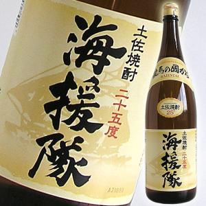 米焼酎 高知 土佐鶴酒造 海援隊 25° 1800ml