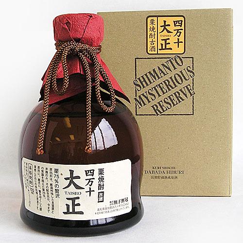 栗焼酎 高知 無手無冠 四万十大正 35° 箱入 720ml ギフト 贈答 むてむか 25歳暮