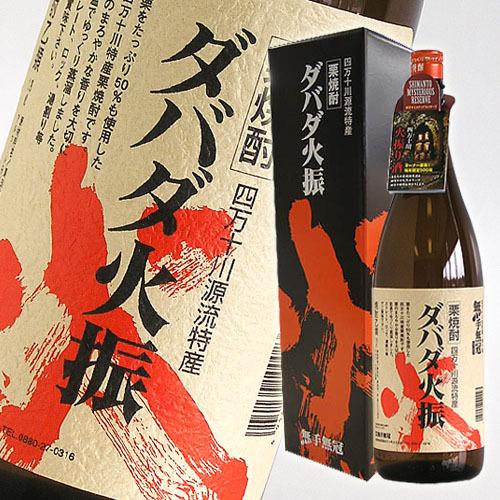 爆買 栗焼酎 高知 無手無冠 ダバダ火振 25° 化粧箱入 1800ml ギフト 贈答 むてむか 2...