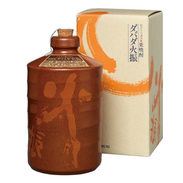 爆買 栗焼酎 高知 無手無冠 チビうんすけ 25° ダバダ火振 箱入 720ml ギフト 贈答 むて...