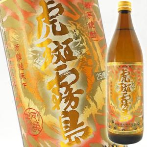 茜霧島 芋焼酎 霧島酒造 25° 900ml 本格 限定 あかねきりしま : 高知の