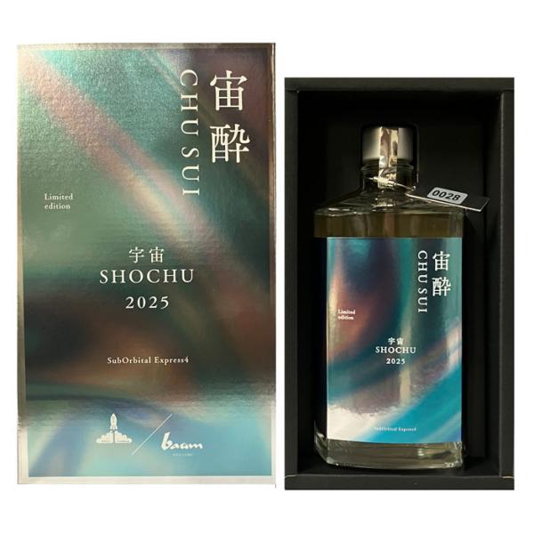 本格米焼酎 ばうむ(合) 宇宙　ＳＨＯＣＨＵ　宙酔　(ちゅうすい) 【1111本限定 シリアルNo....