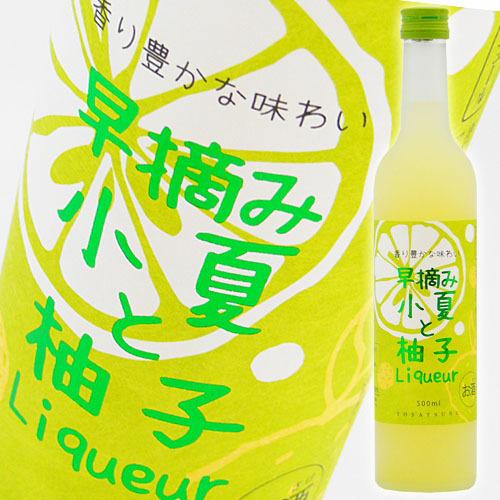 爆買 リキュール 高知 土佐鶴酒造 早摘み小夏と柚子 LIQUEUR 箱入 500ml ゆず ユズ ...