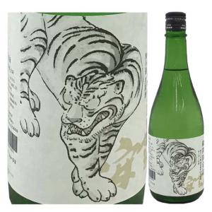 爆買 日本酒 高知 有光酒造場 安芸虎 純米大吟醸 備前雄町 無濾過 生原酒 『蔵開限定』720ml 蔵開き 限定 あきとら おまち むろか