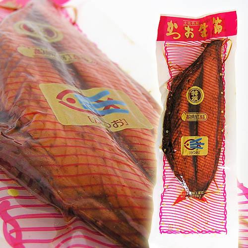 爆買 おつまみ 浜吉や　かつお生節(なまぶし)【長さ　約21cm】　　高知 浜吉や カツオ 鰹 おか...