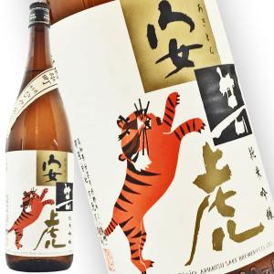爆買 日本酒 高知 有光酒造場 安芸虎 純米吟醸 雄町 ひやおろし 1800ml  あきとら おまち 2026秋