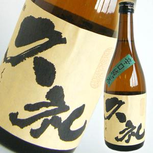 日本酒 高知 西岡酒造 純米酒 辛口 久礼 720ml くれ
