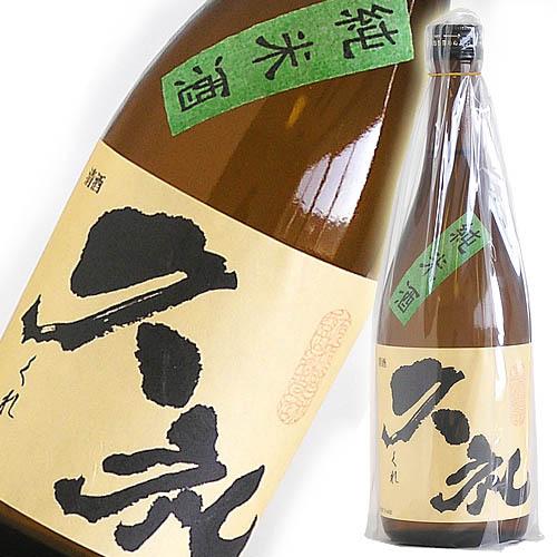 爆買 日本酒 高知 西岡酒造 純米酒 久礼 720ml くれ 花見