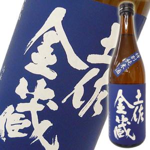 日本酒 高知 高木酒造 土佐金蔵 特別純米酒 720ml とさきんぞう