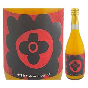 爆買 みかんワイン 国産 井上ワイナリー 山北みかんワイン 750ml ＜24