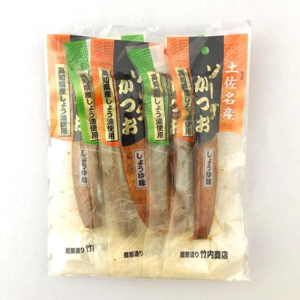 おつまみ 宗田節 高知 竹内商店 しょうゆ味 しょうが味 5本入 カツオ 鰹 めじか おかず おやつ...