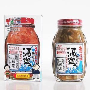 おつまみ 酒盗 塩辛 甘口 120g 【1個入り】 高知 福辰 かつお カツオ 鰹 おかず 珍味 宅飲み 土産 しゅとう 花見｜nishitora