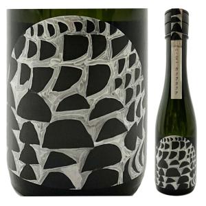 日本酒 川澤(かわざわ)酒造　山に雲が　純米大吟醸 　カララカララ　300ml