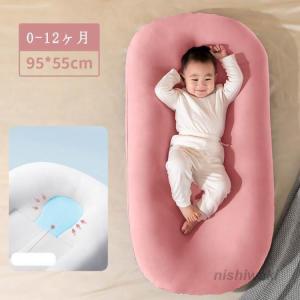 ベビーベッド ベッドインベッド 新生児 赤ちゃ...の詳細画像4