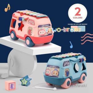 玩具 1歳児 おもちゃ 赤ちゃん 知育玩具 車 プレゼント クリスマスプレゼント 1歳 誕生日プレゼント 一歳 音の出るおもちゃ 誕生日｜nishiwaki