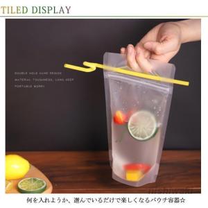 200枚入り 500ML ドリンクパウチ スト...の詳細画像5