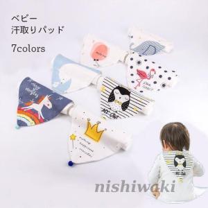 汗取りパッド ベビー 5重ガーゼ ガーゼタオル 赤ちゃん