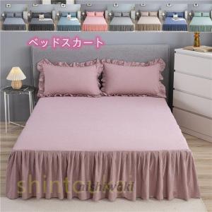 ベッドスカート オシャレ ベッドカバー シンプル 150*200CM フリル 可愛い 寝具カバー 柔らかい コットン チェック柄 四季通用 洗える｜nishiwaki