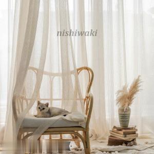 カーテン レースカーテン 無地 白 腰窓 半遮光 おしゃれ 北欧風 Ins風 綿 リネン 遮熱 透光 Uvカット インテリア 丈直し フック オーダー カーテン Karen 0123cb160 西脇通販 通販 Yahoo ショッピング