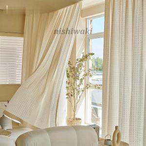 カーテン オーダーカーテン グラデーション 西海岸 北欧 ストライプ リビング カーテン 遮光カーテン おしゃれ 遮光率90 Karen 0123cb328 西脇通販 通販 Yahoo ショッピング